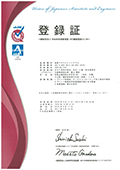 ISO9001認定書